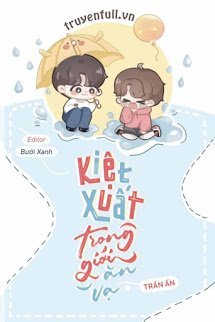 Truyện Kiệt Xuất Trong Giới Ăn Vạ