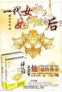 Truyện Kim Chủ, Bị Lừa Rồi!