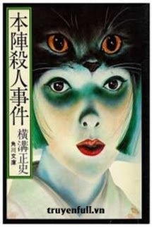 Truyện Kindaichi Kousuke