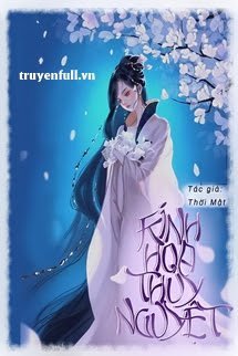 Truyện Kính Hoa Thủy Nguyệt