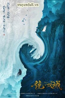 Truyện Kính - Song Thành