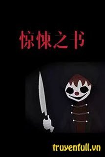 Truyện Kinh Tủng Chi Thư