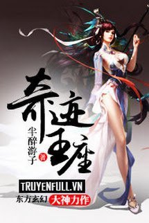 Truyện Kỳ Tích Vương Tọa