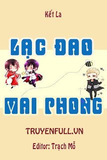Truyện Lạc Đao Mai Phong