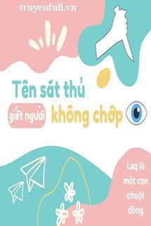 Truyện Làm Thế Nào Để Bắt Đầu Với 