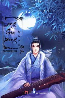 Truyện Lang Gia Bảng