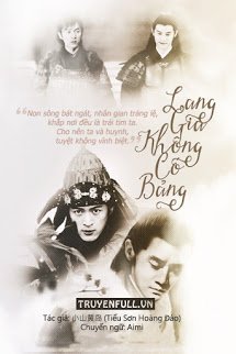Truyện Lang Gia Không Có Bảng