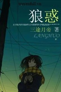 Truyện Lang Hoặc