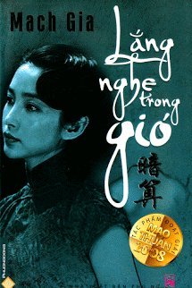 Truyện Lắng Nghe Trong Gió