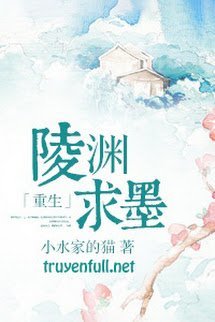 Truyện Lãnh Tình Nam Hậu Thật Ôn Nhu Trọng Sinh