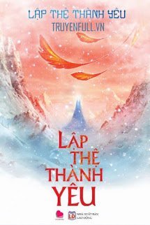 Truyện Lập Thệ Thành Yêu