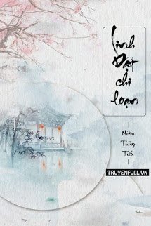 Truyện Linh Dật Chi Loạn