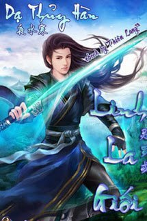 Truyện Linh La Giới