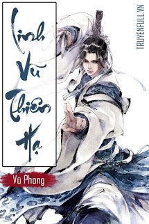 Truyện Linh Vũ Thiên Hạ