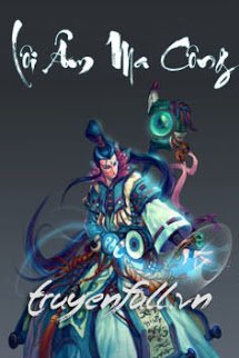 Truyện Lôi Âm Ma Công