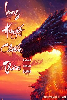 Truyện Long Huyết Chiến Thần