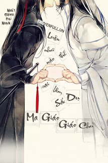 Truyện Luận Như Thế Nào Dụ Dỗ Sai Cách Giáo Chủ Ma Giáo