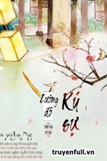 Truyện Lưỡng Đô Ký Sự