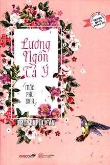 Truyện Lương Ngôn Tả Ý