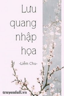 Truyện Lưu Quang Nhập Họa
