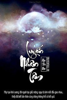 Truyện Luyến Nhân Tâm