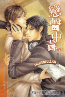 Truyện Luyến Thanh Trung Độc