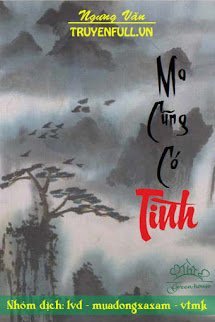 Truyện Ma Cũng Có Tình