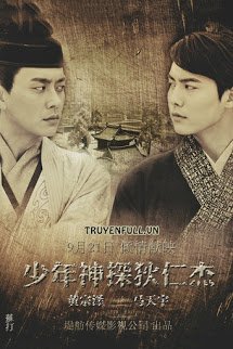 Truyện Ma Giáo Nhị Tam Sự