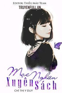 Truyện Mạc Nghiên Xuyên Sách