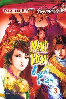 Truyện Mai Hoa Quái Kiệt