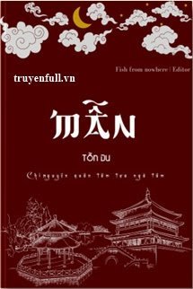 Truyện Mẫn