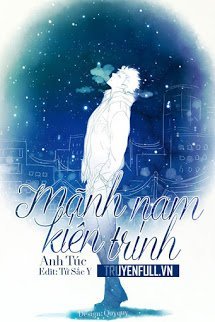Truyện Mãnh Nam Kiên Định
