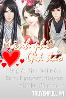 Truyện Mãnh Phi Giá Đáo, Chọc Giận Cao Lãnh Tàn Vương