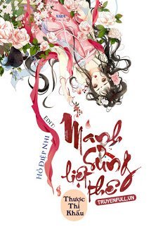 Truyện Manh Sủng Liệt Thê