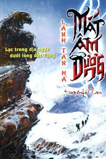 Truyện Mắt Âm Dương I