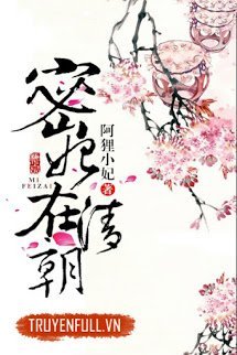 Truyện Mật Phi Ở Thanh Triều