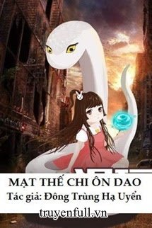 Truyện Mạt Thế Chi Ôn Dao