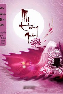 Truyện Mị Tướng Quân