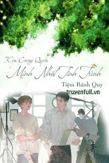 Truyện Minh Nhật Tinh Trình