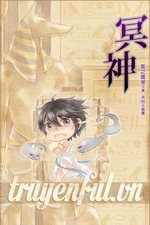 Truyện Minh Thần