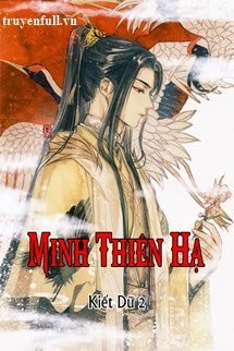 Truyện Minh Thiên Hạ