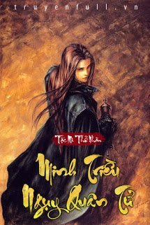 Truyện Minh Triều Ngụy Quân Tử