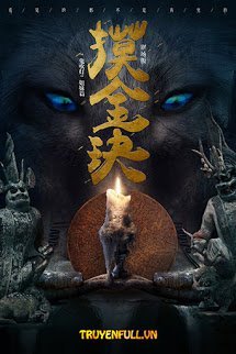 Truyện Mô Kim Quyết - Quỷ Môn Thiên Sư