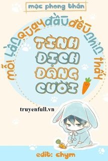 Truyện Mỗi Lần Quay Đầu Đều Nhìn Thấy Tình Địch Đang Cười