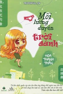 Truyện Mối Lương Duyên Trời Đánh