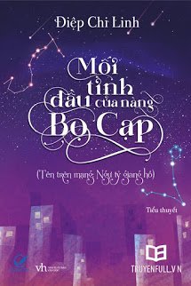 Truyện Mối Tình Đầu Của Nàng Bò Cạp (Ngự Tỷ Giang Hồ)