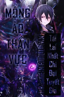 Truyện Mộng Ảo Thần Vực