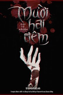 Truyện Mười Hai Đêm