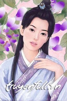 Truyện Mỹ Nhân Bại Hoại