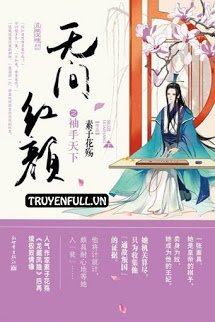 Truyện Mỹ Nhân Kế, Quân Cờ Vương Phi